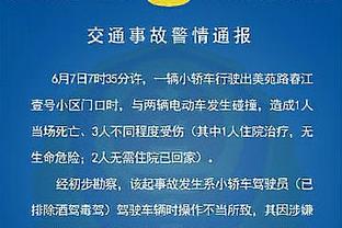 欧文：在枪手哈弗茨的表现一直很差，但他现在有点复苏迹象