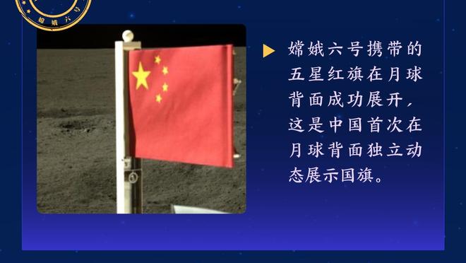 亚洲杯小组赛0球+不胜！全场哨响后，国足球员全体低头