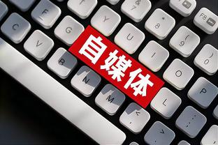 必威手机官网电话客服电话号码截图2