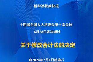 近4次点球大战，对手面对马丁内斯至少罚丢2个点球